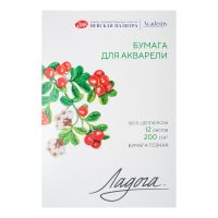 Папка для акварели "Ладога" 12 л 200 г, 100% целлюлоза, среднее зерно