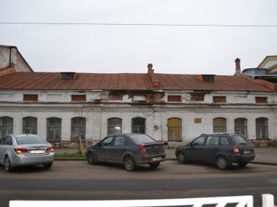 Торговый корпус