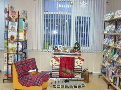 Городская детская библиотека «Мир Детства»