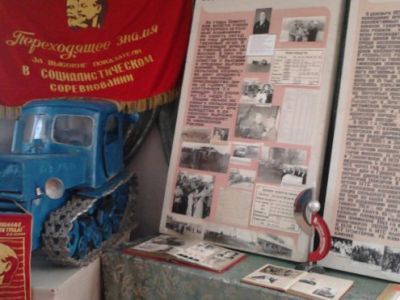 Залесовский районный краеведческий музей