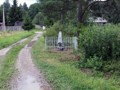 Братское захоронение советских воинов, погибших в 1919 г.