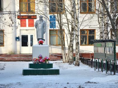 Памятник В.И. Ленину