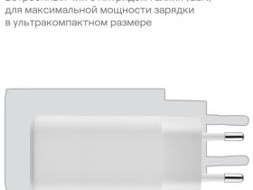 СЗУ uBear