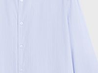 Рубашка в полоску, Голубой