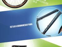 Подростковый велосипед Stinger Element 24 JR, год 2025, цвет Синий