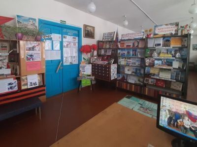 Библиотека с. Клинцовка