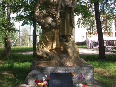 Братская могила сельских активистов, погибших в 1920 г., и воинов-минеров, погибших в 1944 г.