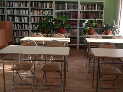 Усть-Кутская библиотека № 1