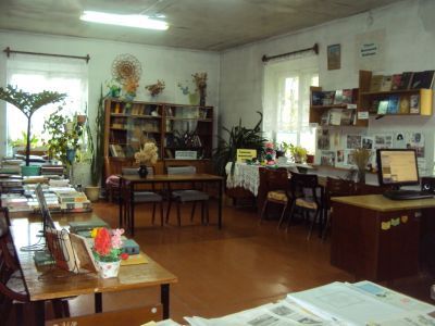 Аркульская городская библиотека-филиал