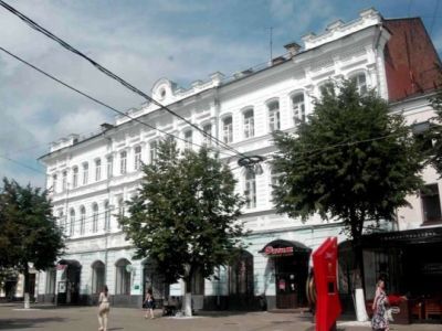 Дом доходный купца П.А.Ерыкалова