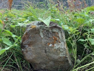 Стела № 6 раннемусульманского кладбища № 2 архитектурного комплекса "Мусийкъонгийкоте"