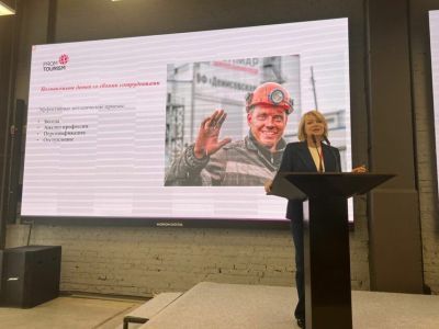 «Колмар-тур» принял участие в III Всероссийском форуме по промышленному туризму в Перми
