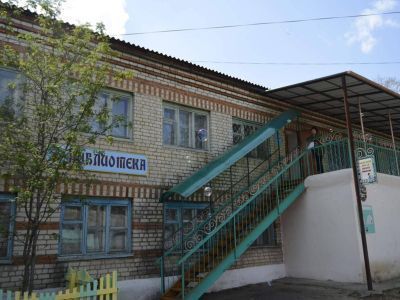 Центральная библиотека Белогорского округа