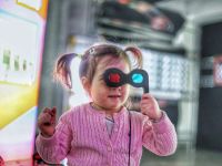 Музей привлекательной физики «Светоскоп»