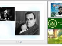 Требования ФГОС НОО к результатам освоения образовательной программы