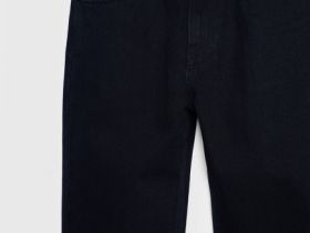 Джинсы для мальчиков, Черный