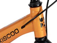 Детский велосипед Maxiscoo Space Deluxe 18, год 2026, цвет Желтый