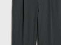 Брюки со складками O'STIN x Яндекс Книги, Серый