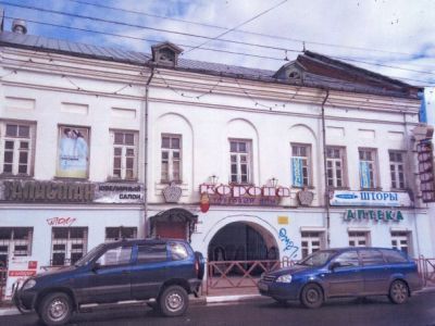 Дом Галактионова