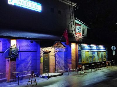 Театр юного зрителя «Ровесник» им. И. В. Селиванова