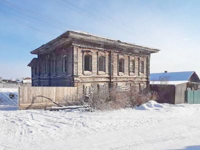 Дом купца Бубнова