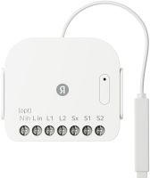 Умное реле Яндекс Zigbee двухканальное YNDX-00538 Белое