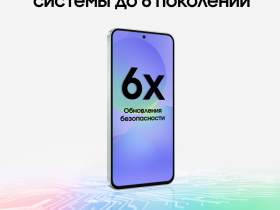 Смартфон Samsung