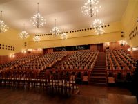 Органный концертный зал Пермской филармонии