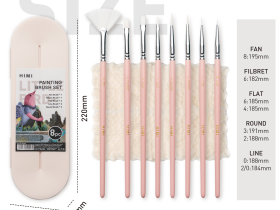 Набор кистей синтетика MIYA серия мини 8 шт, Розовая