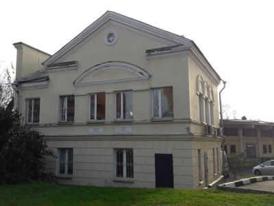 Конторские здания