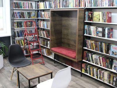 Морская сельская библиотека