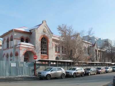 Физиотерапевтическая больница