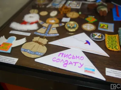 В Якутске открыли музей республиканских волонтеров СВО