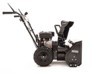 Снегоуборщик KETTAMA Storm KTA50G-GZM Economy