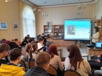 Библиотека № 11 им. Я. Гашека