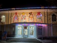 Дом культуры г. Таганрога