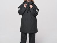 Куртка BASK kids