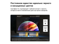 Телевизор LG OLED55C6RLA.ARUG, 55", OLED 4K UHD, 120 Гц, Smart TV (webOS)