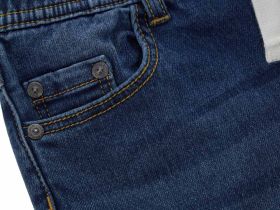 Брюки для мальчика