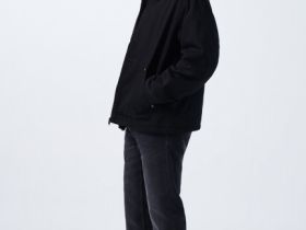 Зауженные джинсы из эластичной ткани, Серый