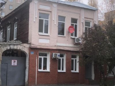 Доходный дом