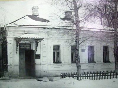 Здание, в котором в 1917 г. размещался штаб красной гвардии