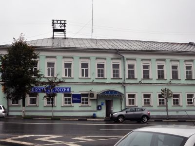 Главный дом