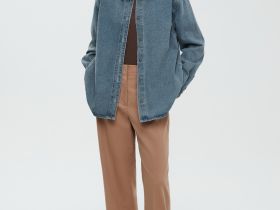 Брюки зауженного кроя