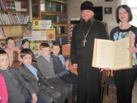 Библиотека № 5 г. Смоленска