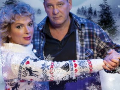 Снежный вальс