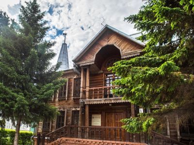 Сибирский культурный центр