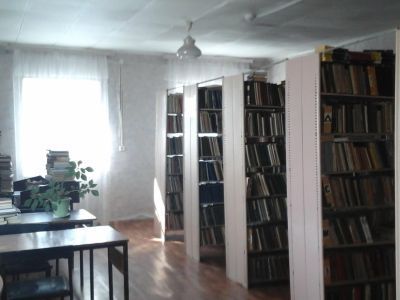Малининская сельская библиотека