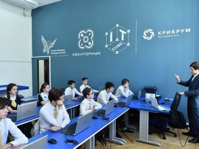 Обучение профессиям будущего. В Якутии создадут IT-Кубы для детей и подростков