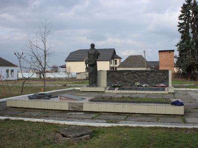 Братская могила